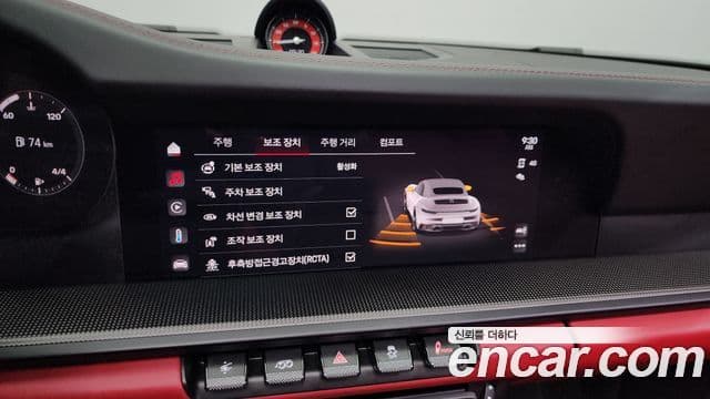 Porsche 911 (992) Carrera 4 GTS кабриолет, 2022 17