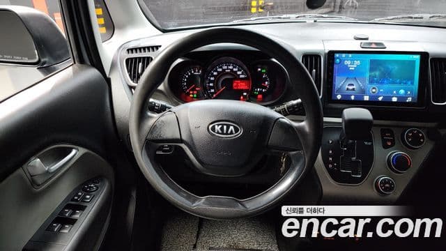 Kia Ray Deluxe Special bi-fuel, 2012 13