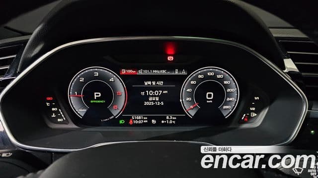 Audi Q3 (F3) Premium, 2020 8