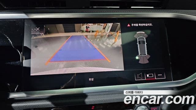 Audi Q3 (F3) Premium, 2020 15