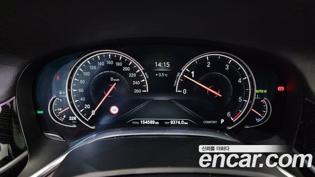 BMW 7시리즈 (G11) 730Ld xDrive M Sport, 2018 8