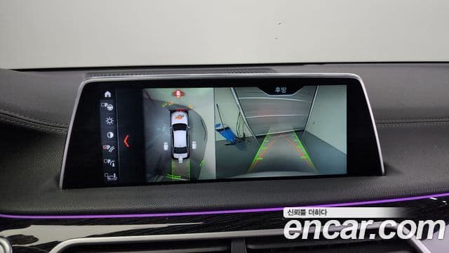 BMW 7시리즈 (G11) 730Ld xDrive M Sport, 2018 15