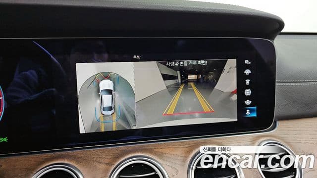 Mercedes-Benz E-класс W213 Exclusive, 2022 15