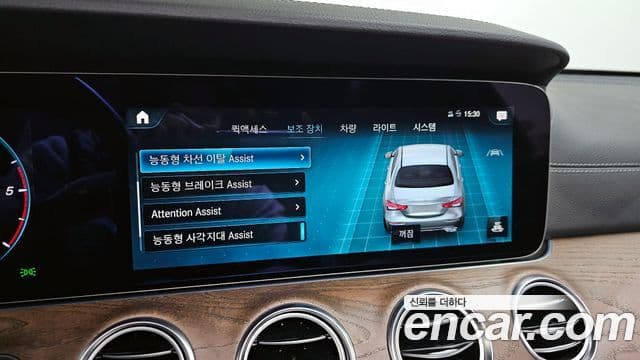 Mercedes-Benz E-класс W213 Exclusive, 2022 16