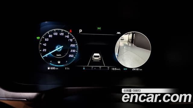 Kia Sorento 4세대 Noblesse, 2023 8
