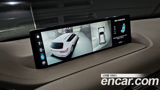 Genesis GV80, 2020 13