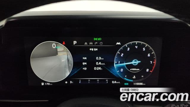 Kia Carnival 4세대 Signature, 2021 8