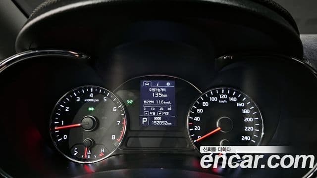 Kia K3 Trendy, 2015 8