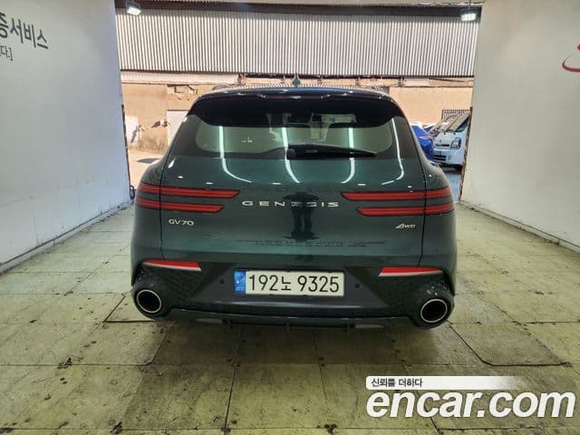 Genesis GV70, 2021 4
