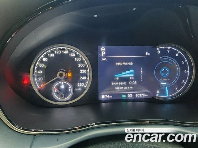 Genesis GV70, 2021 8