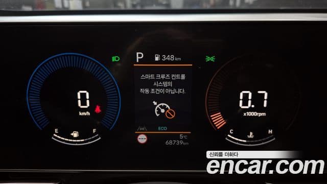 Hyundai Kona (SX2) Premium, 2023 8