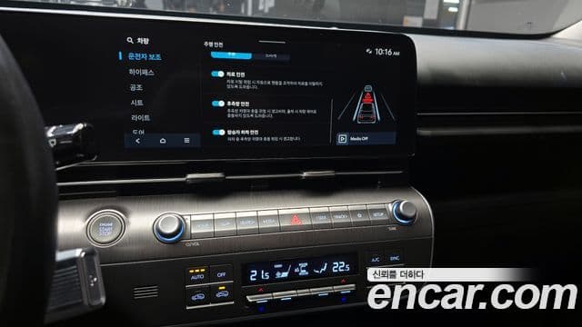 Hyundai Kona (SX2) Premium, 2023 16