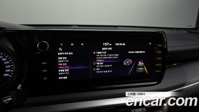 Kia K5 гибрид 3세대 Prestige, 2023 16