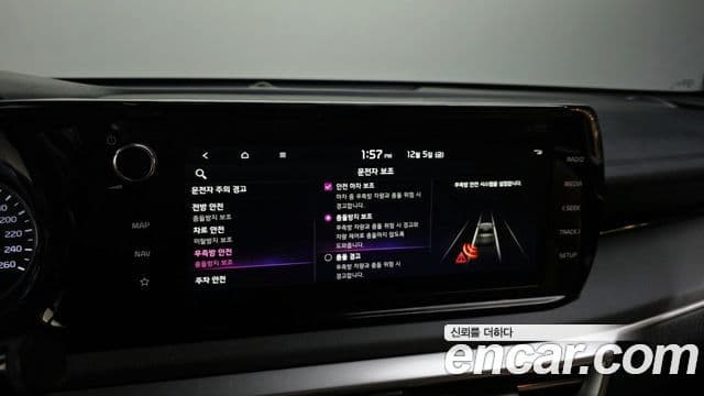 Kia K5 гибрид 3세대 Prestige, 2023 17