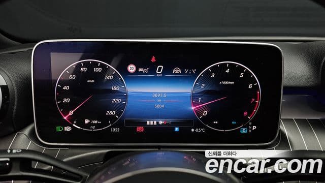 Mercedes-Benz C-класс W206 Avantgarde, 2024 8