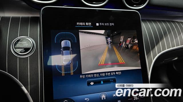 Mercedes-Benz C-класс W206 Avantgarde, 2024 15