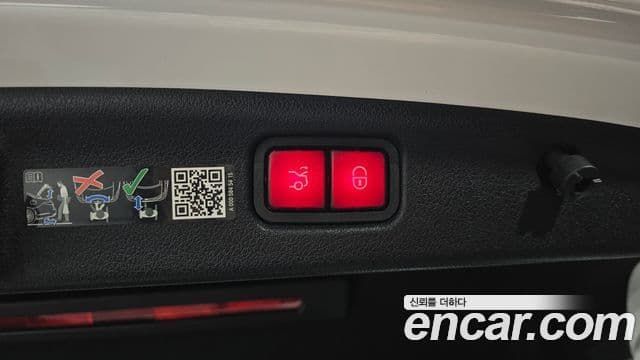 Mercedes-Benz C-класс W206 Avantgarde, 2024 20