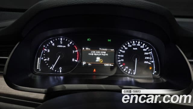 Kia K7 Premier Noblesse, 2020 8