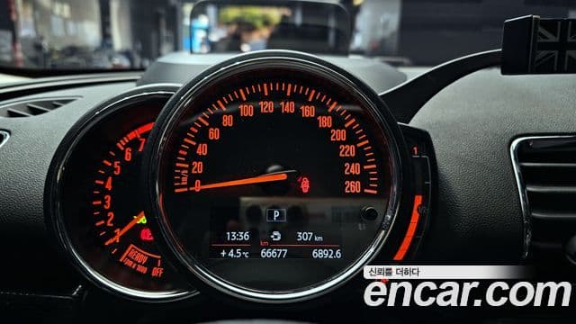 Mini Cooper 클럽맨 2세대, 2018 8