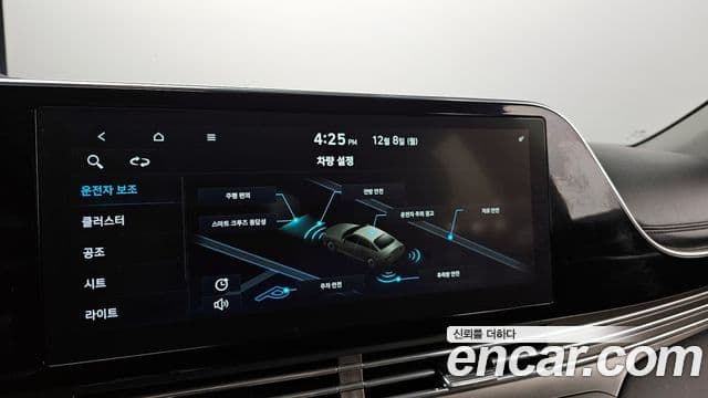 Hyundai The / новый New Grandeur IG Premium Choice, 2020 17