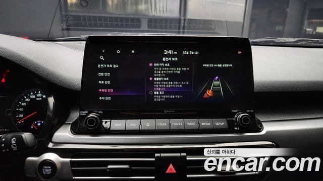 Kia Seltos Signature, 2023 16