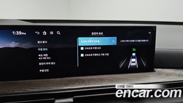 Genesis GV80, 2024 16