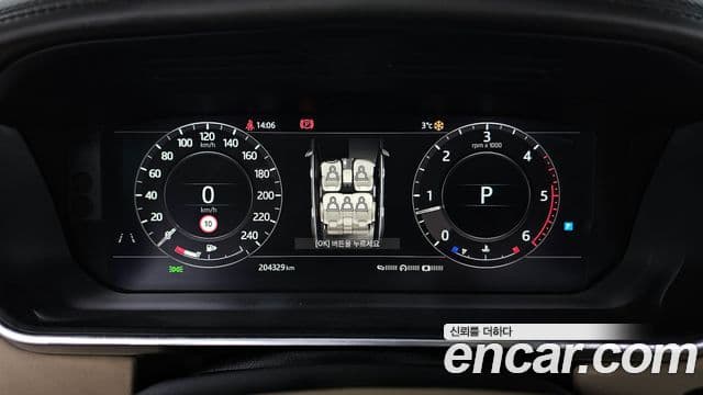 Land Rover Range Rover 4세대 4.4 SDV8 AB LWB дизель, 2018 8