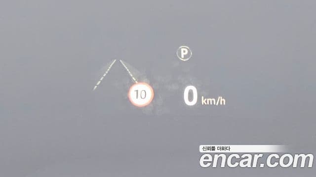 Land Rover Range Rover 4세대 4.4 SDV8 AB LWB дизель, 2018 14