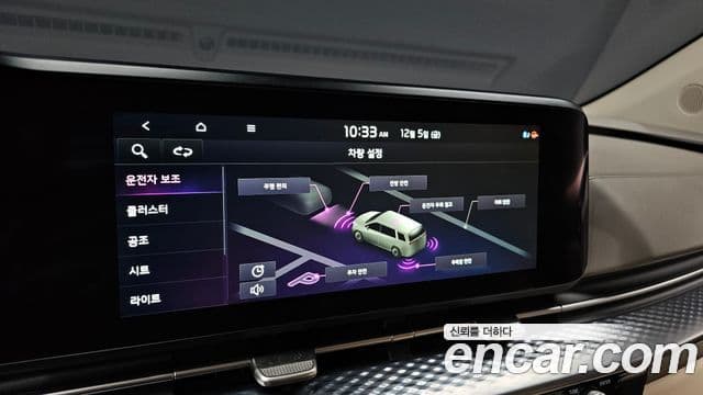 Kia Carnival 4세대 Signature, 2023 16