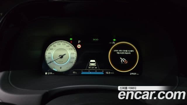 Hyundai The / новый New Palisade Calligraphy Black Edition, 2024 8