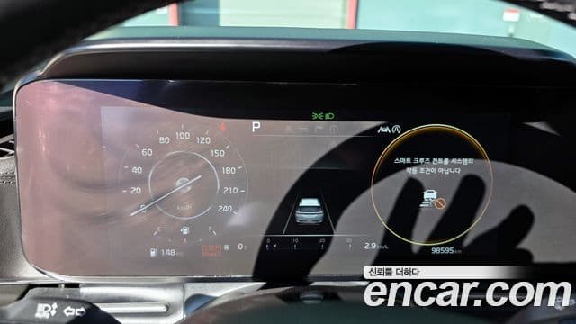 Kia Carnival 4세대 Noblesse, 2021 8