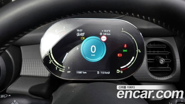 Mini Cooper S кабриолет 3세대, 2023 8