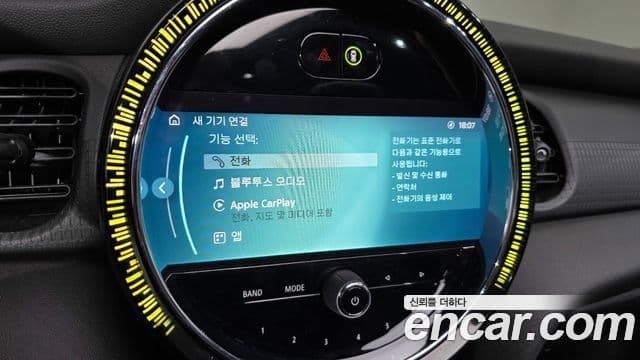 Mini Cooper S кабриолет 3세대, 2023 14