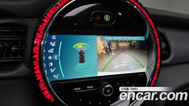 Mini Cooper S кабриолет 3세대, 2023 15