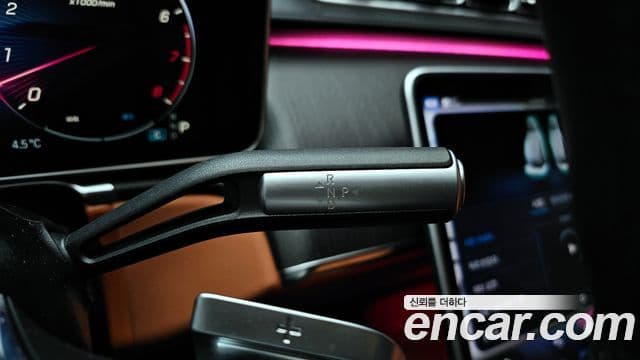 Mercedes-Benz S-класс W223, 2023 9