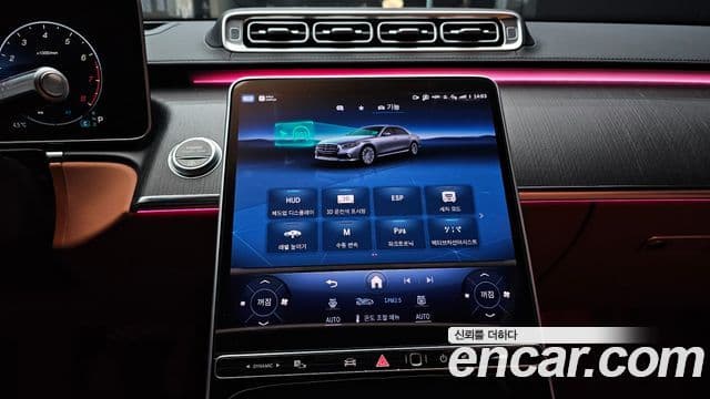 Mercedes-Benz S-класс W223, 2023 15