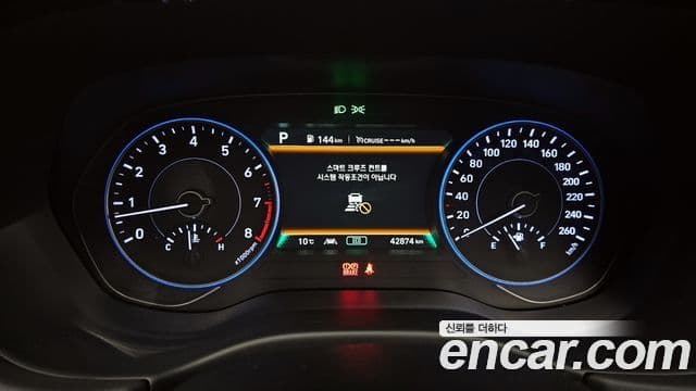 Hyundai Palisade Prestige, 2019 8