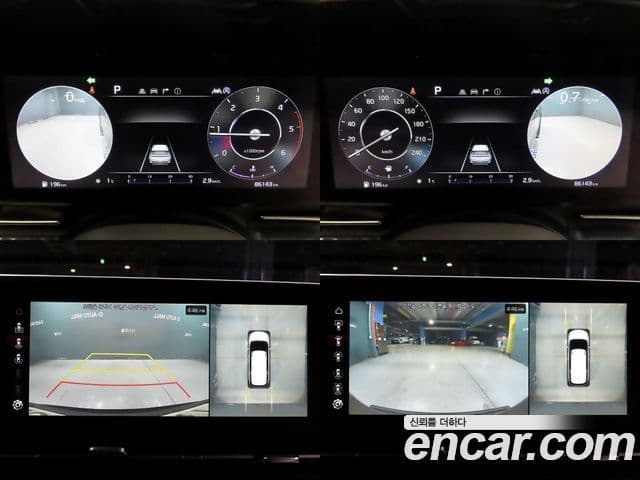 Kia Carnival 4세대 Signature, 2023 15