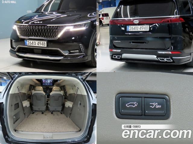 Kia Carnival 4세대 Signature, 2023 16