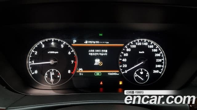 Genesis EQ900 Luxury, 2016 8