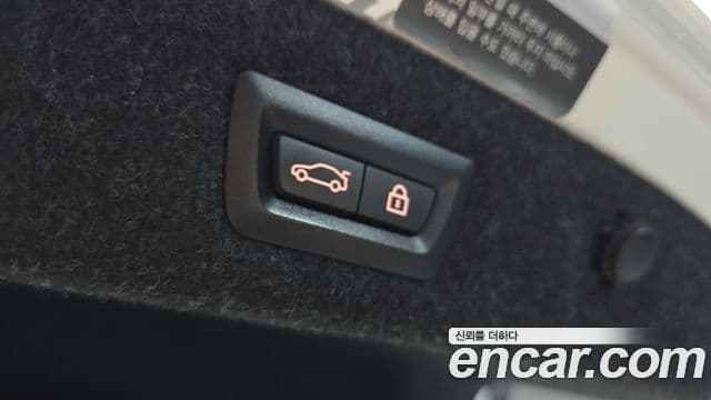 BMW 5시리즈 (G30) Luxury, 2021 20