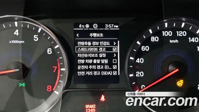 KG모빌리티(SsangYong) Beautiful Korando бензин 1.5 2WD C3 Plus, 2021 17
