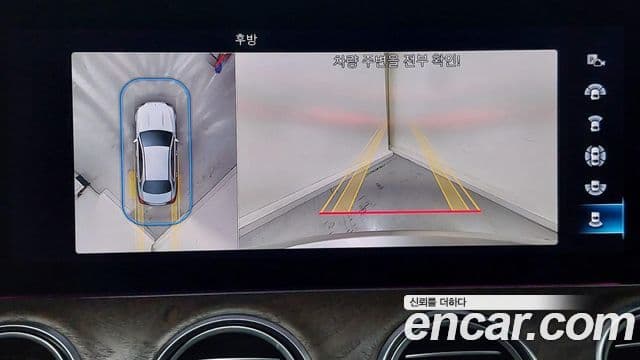 Mercedes-Benz E-класс W213 Exclusive, 2023 18