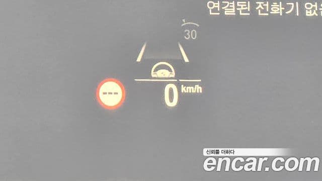 BMW 5시리즈 (G30) Luxury, 2021 18