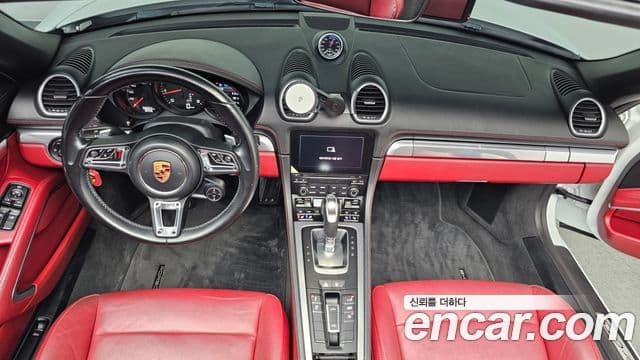 Porsche 718 Boxster 2.5 GTS, 2018 7