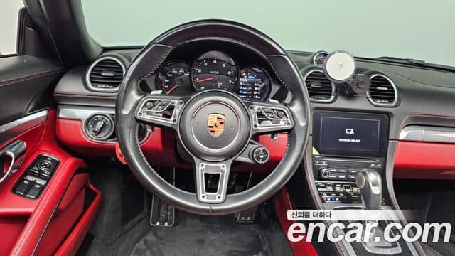 Porsche 718 Boxster 2.5 GTS, 2018 12