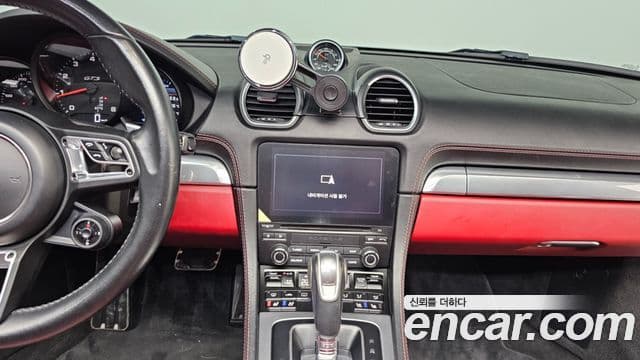 Porsche 718 Boxster 2.5 GTS, 2018 13