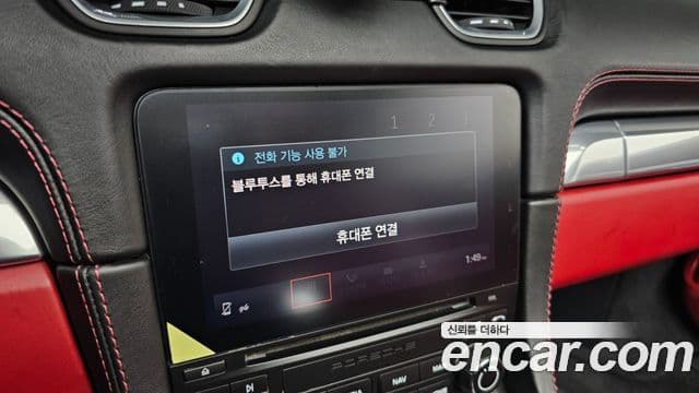 Porsche 718 Boxster 2.5 GTS, 2018 16