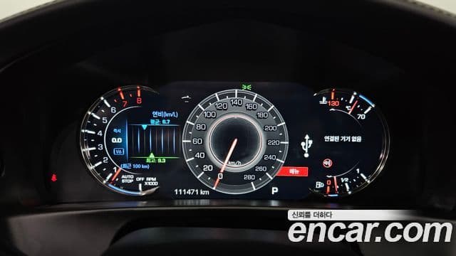 Cadillac CT6 3.6 Platinum AWD, 2019 8