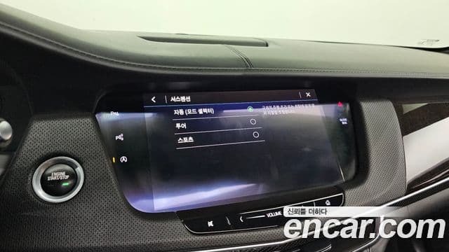 Cadillac CT6 3.6 Platinum AWD, 2019 17